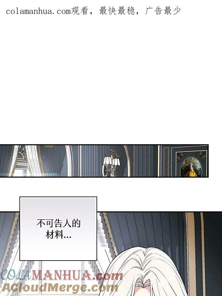 第36话0