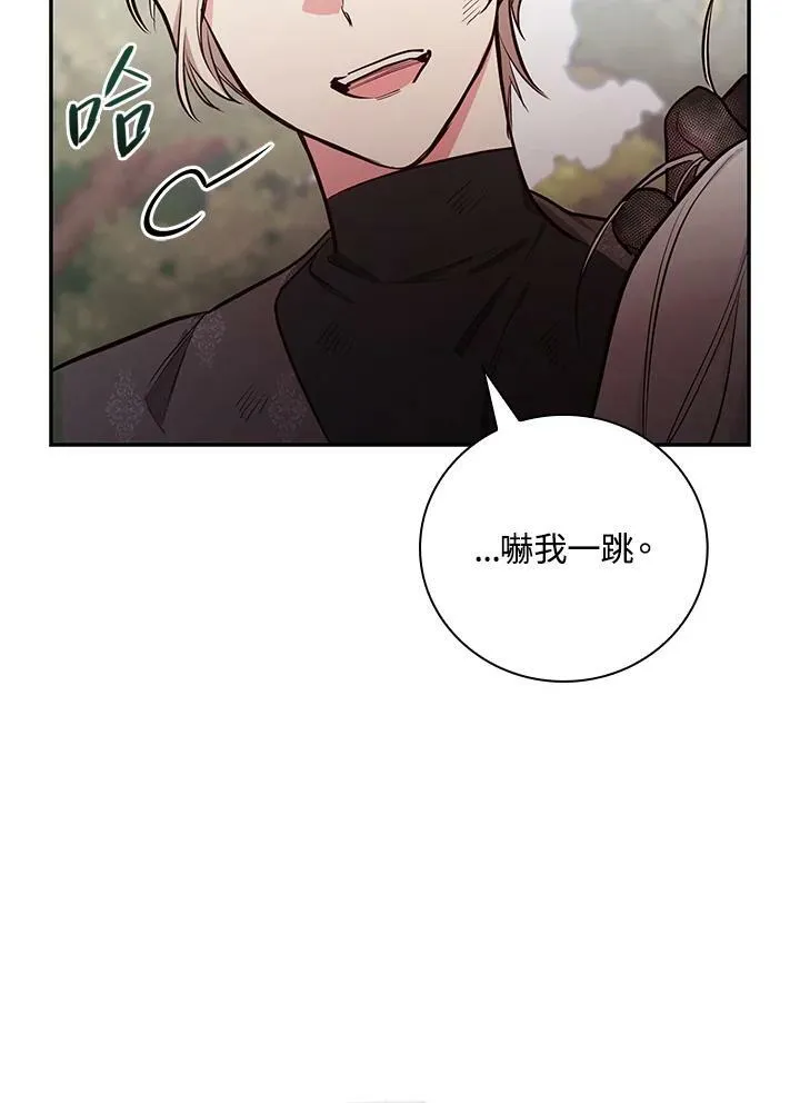 第46话65