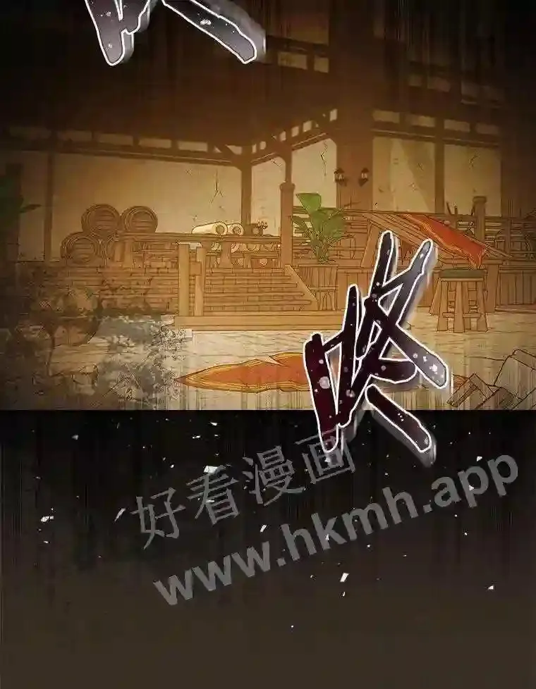 3.那不是梦35