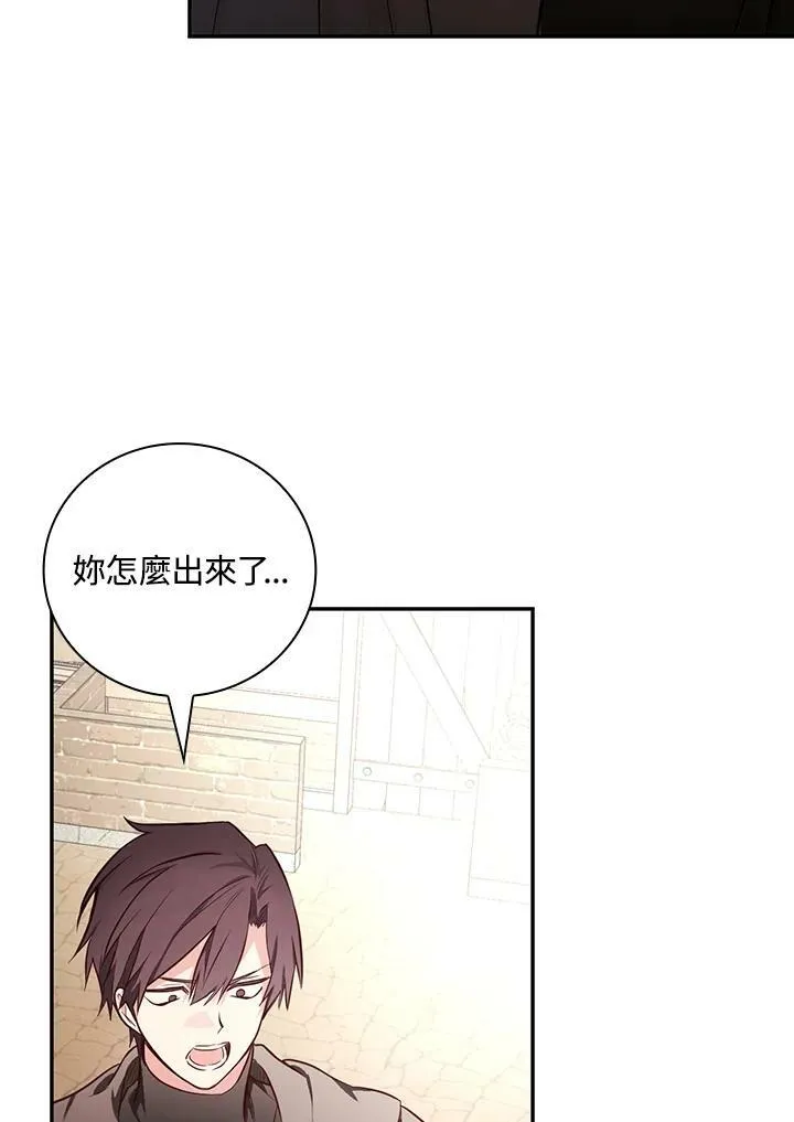第46话49