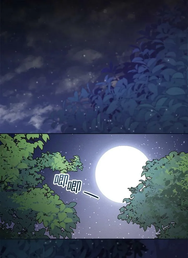 第33话74