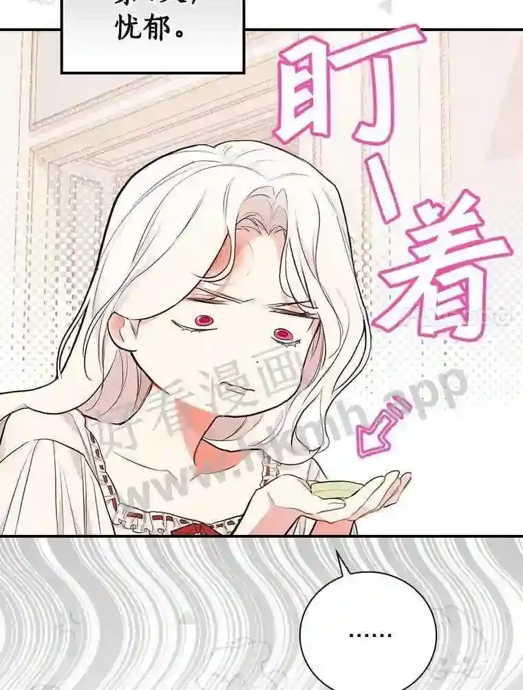 15.马勒松二少爷6