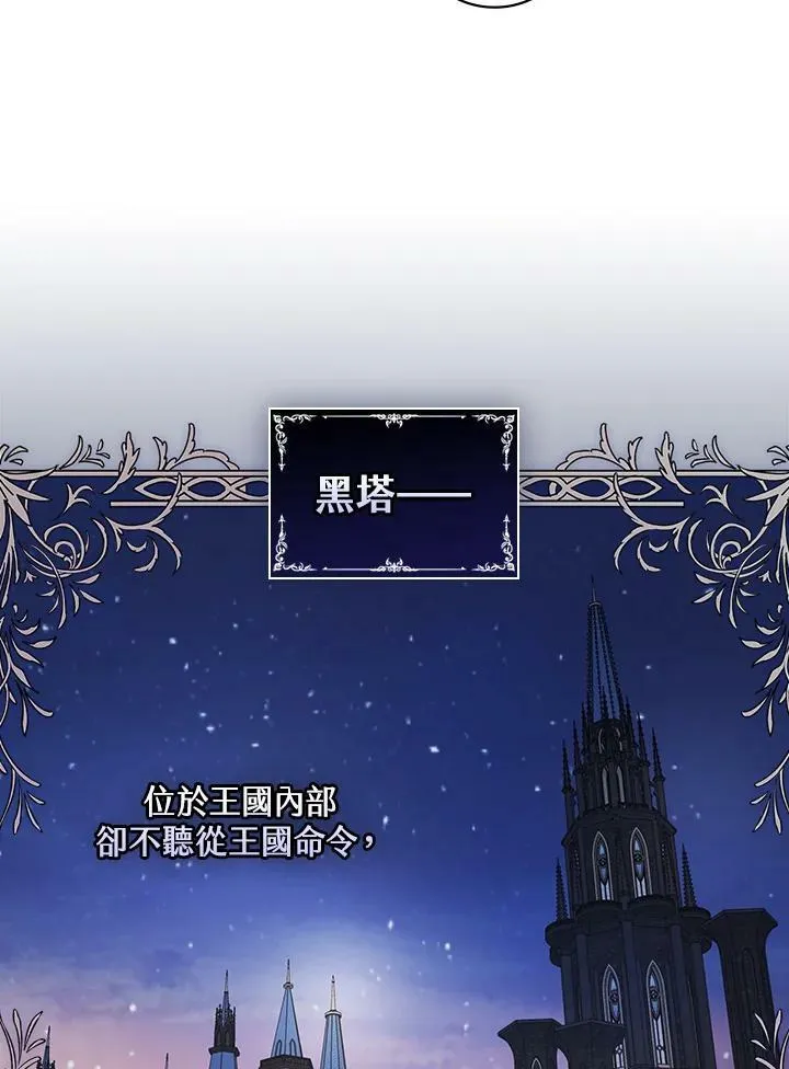 第37话42