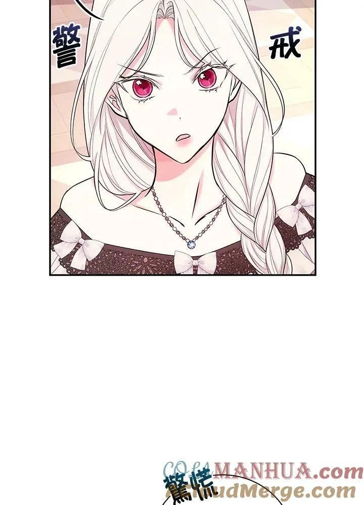 第38话75