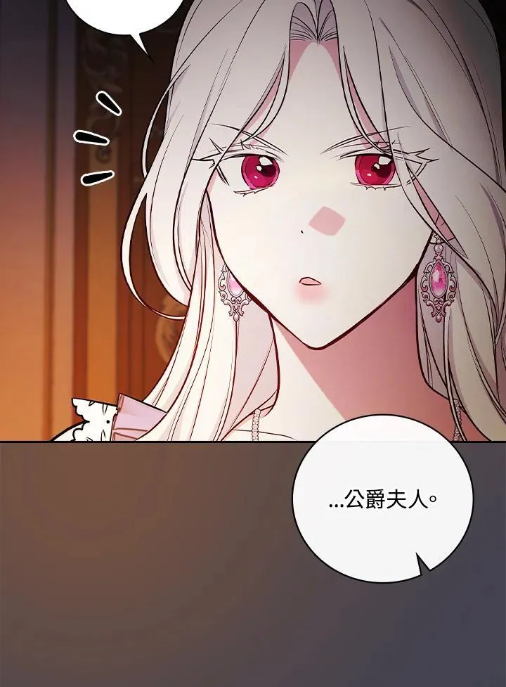 第60话93