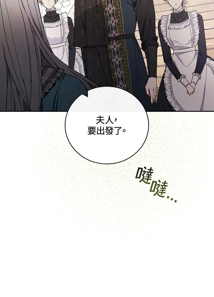第28话29