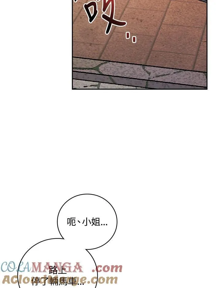 第60话60