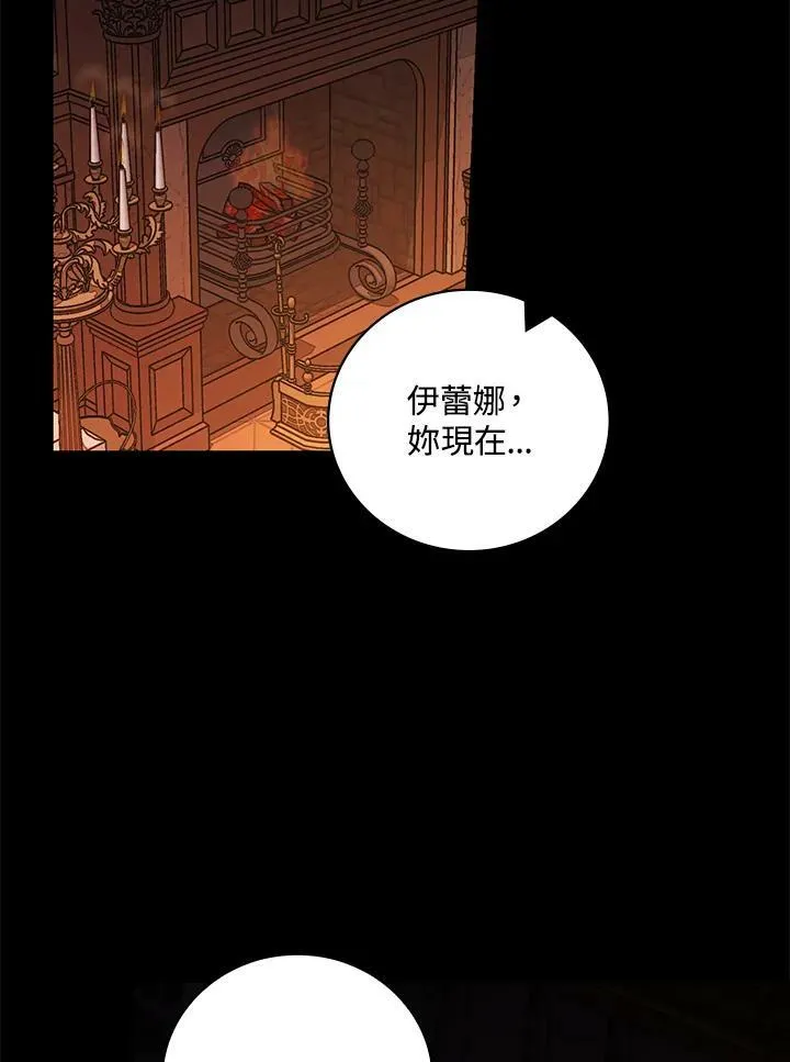 第41话101