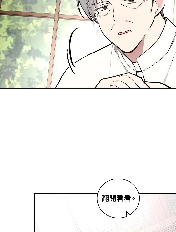 第63话47