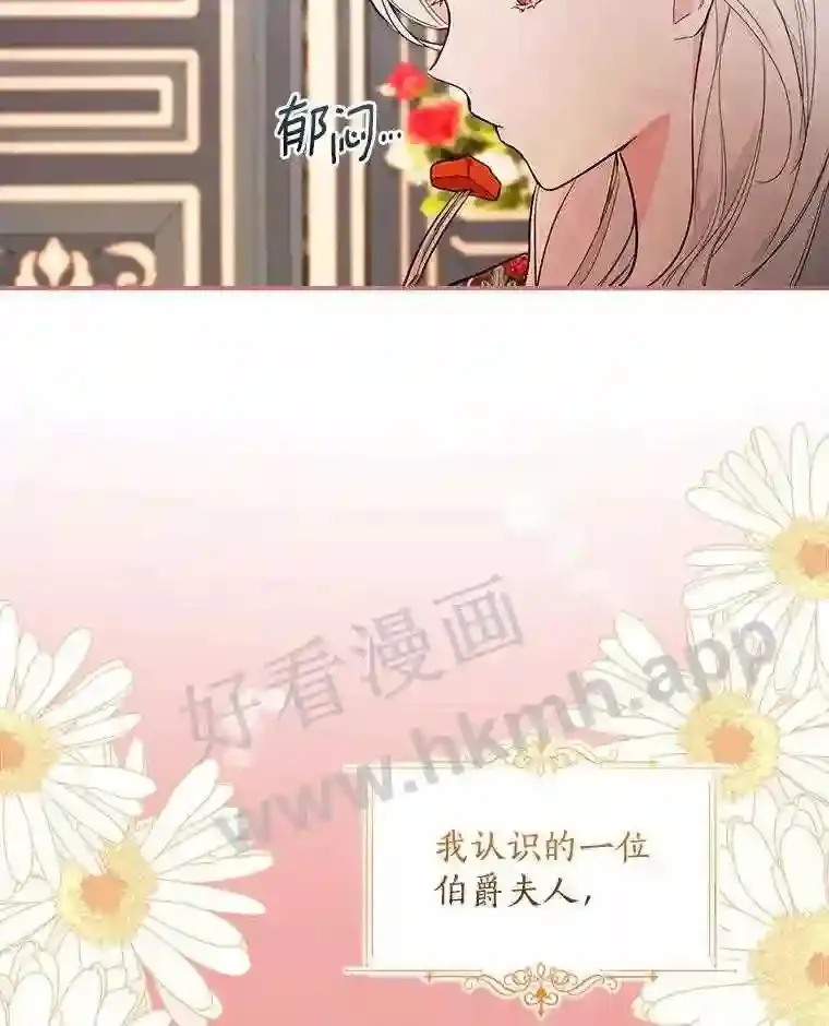 10.我让你脱掉!40