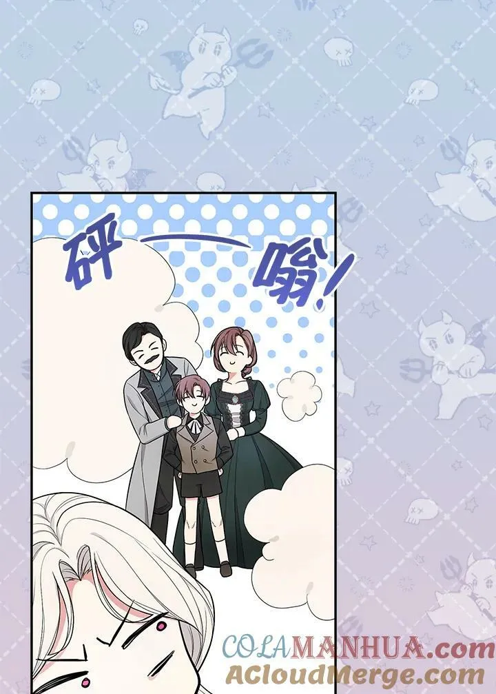 第35话40