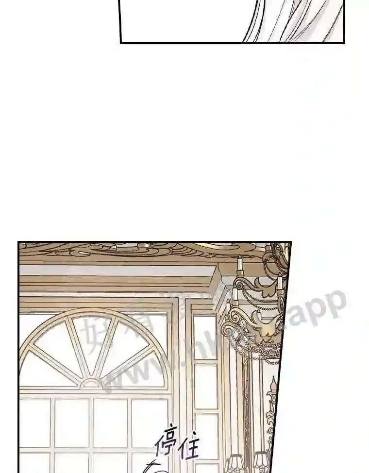 8.自作聪明的女佣46