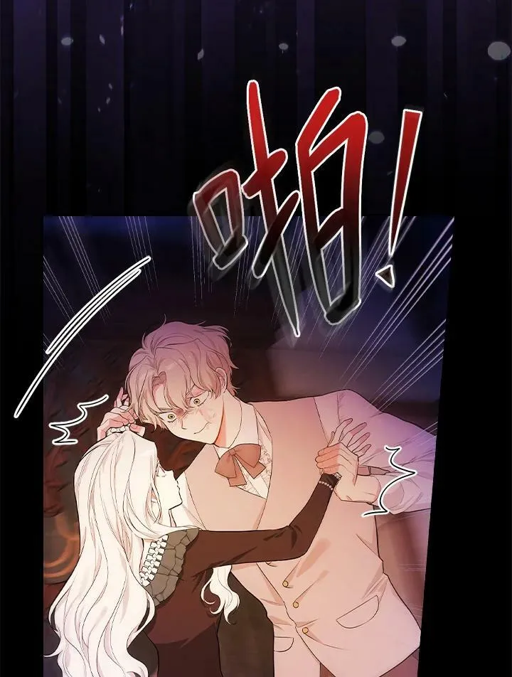 第21话3