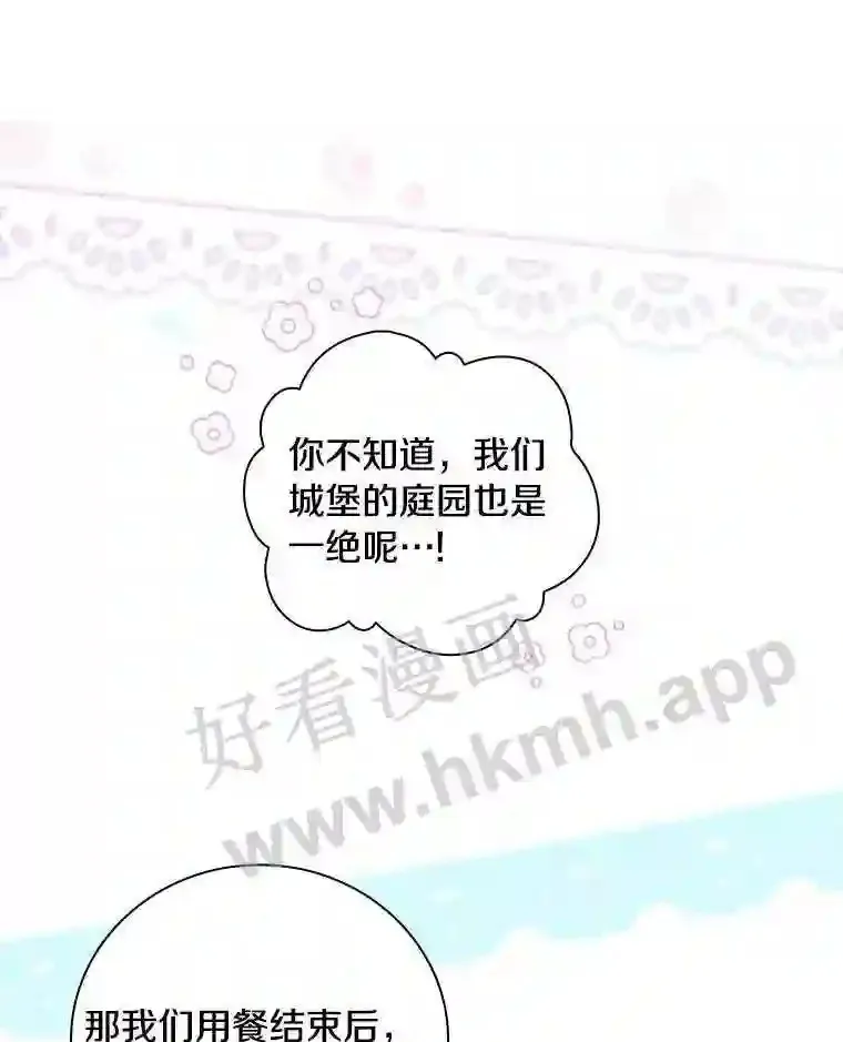 18.试探23