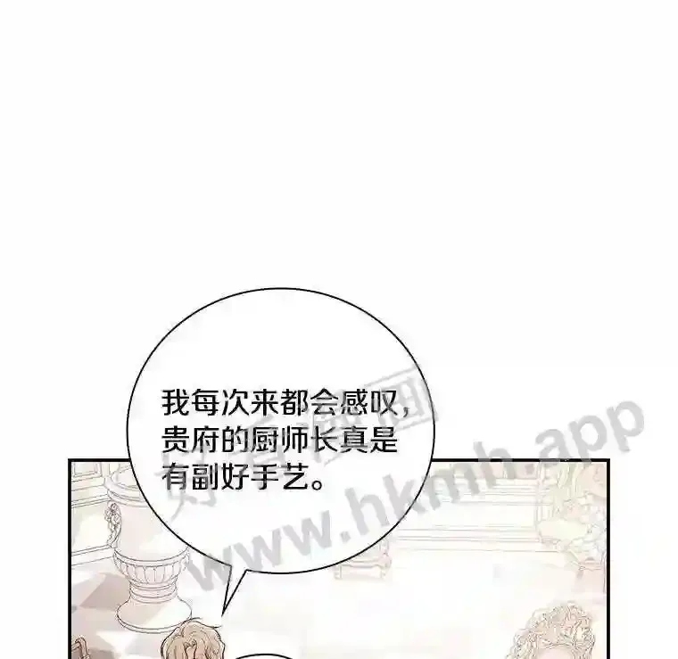 18.试探18