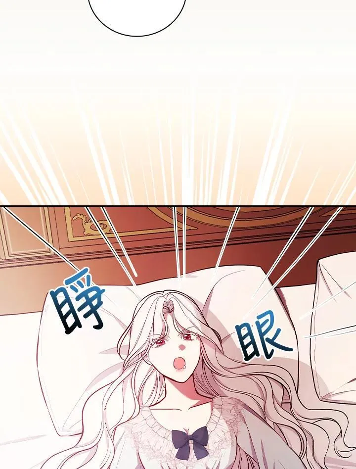 第55话70