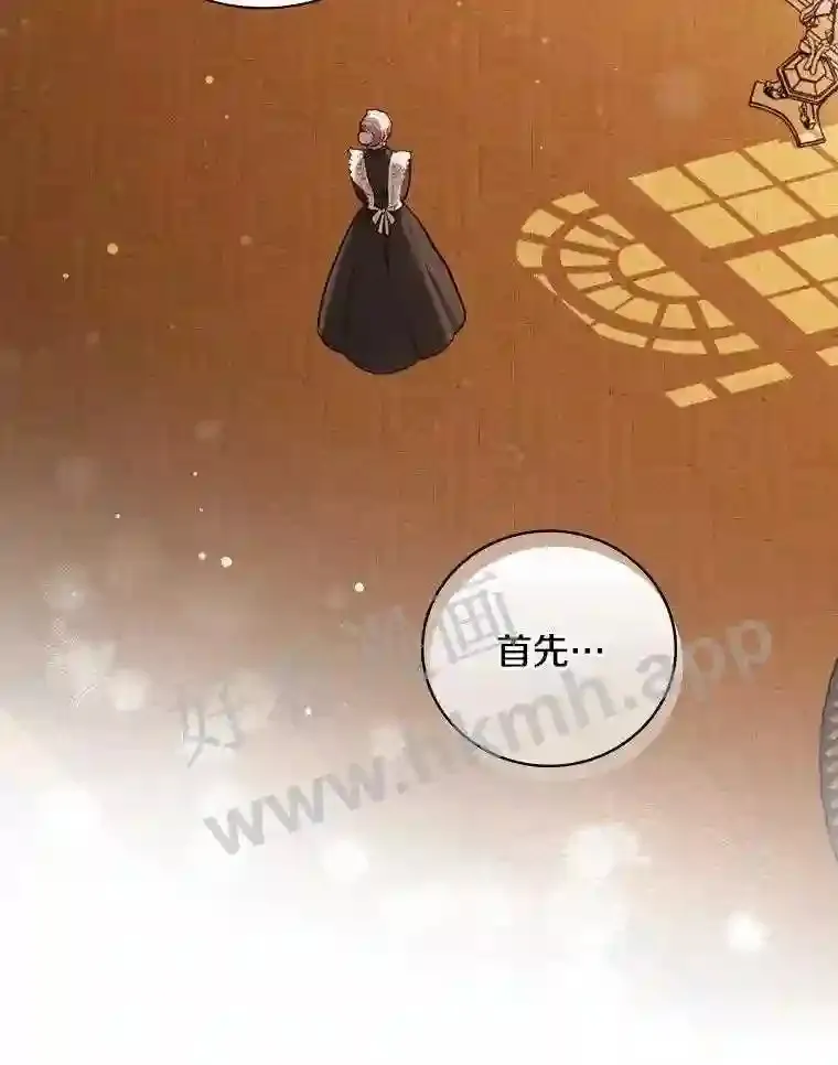 19.灌酒21