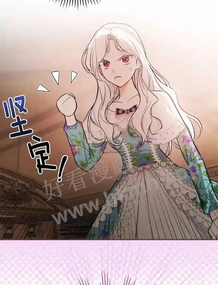 13.《夫妻生活》11