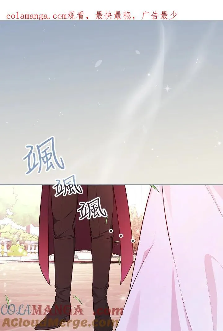 第58话0