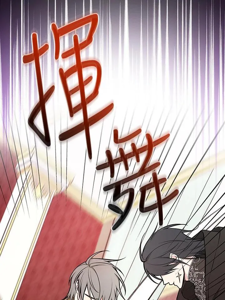 第67话26