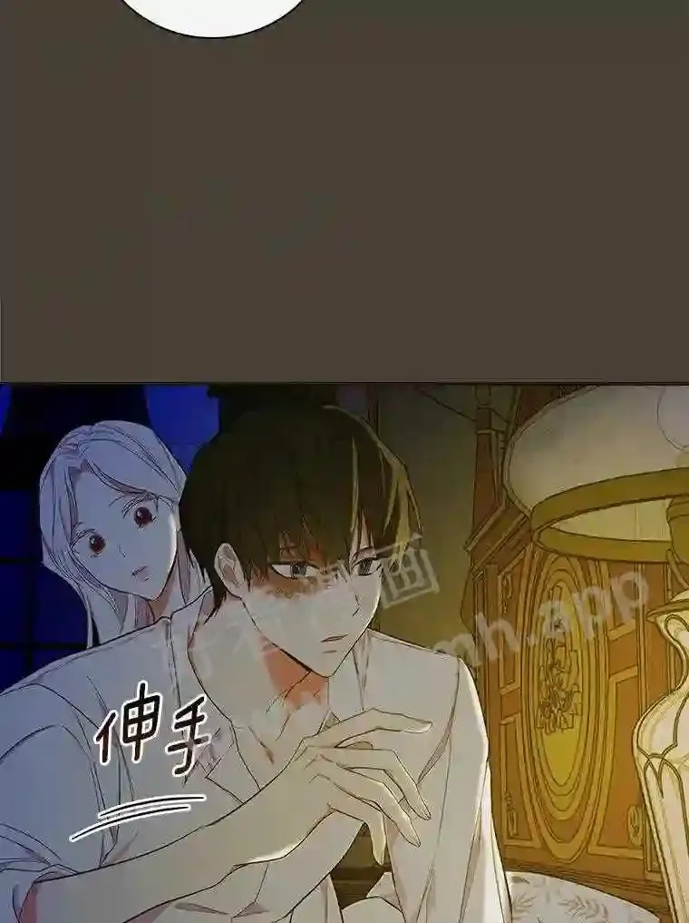9.一起睡觉吧91