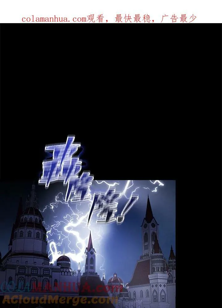 第45话0