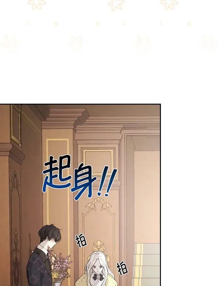 第22话21