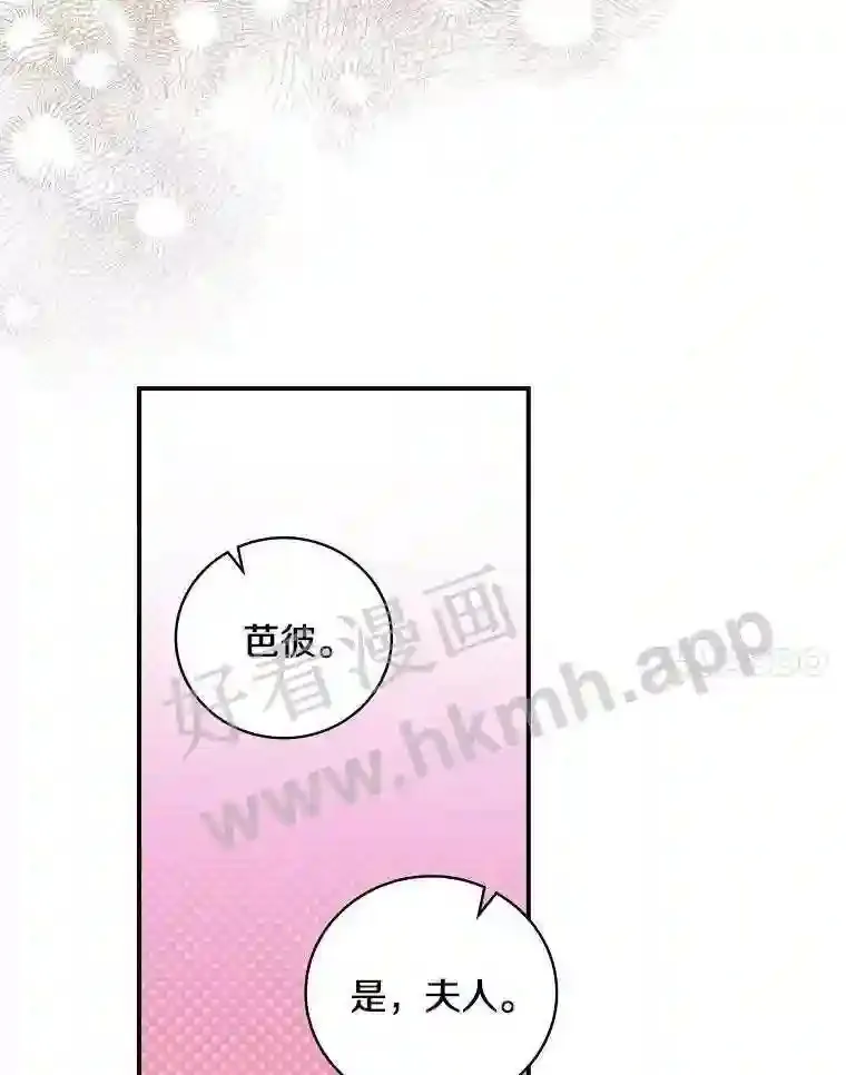 19.灌酒19