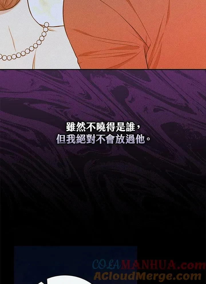 第40话39