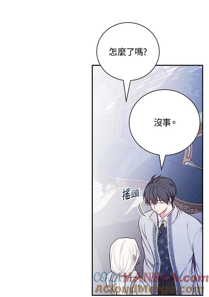 第43话88