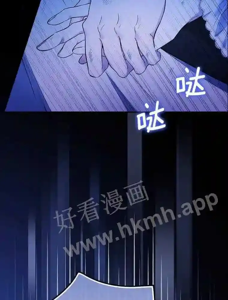 1.我要拯救世界!110