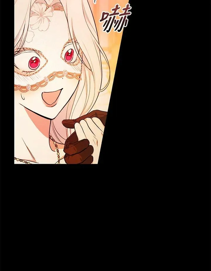 第39话23