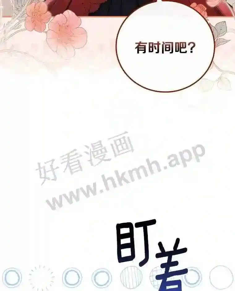 13.《夫妻生活》62