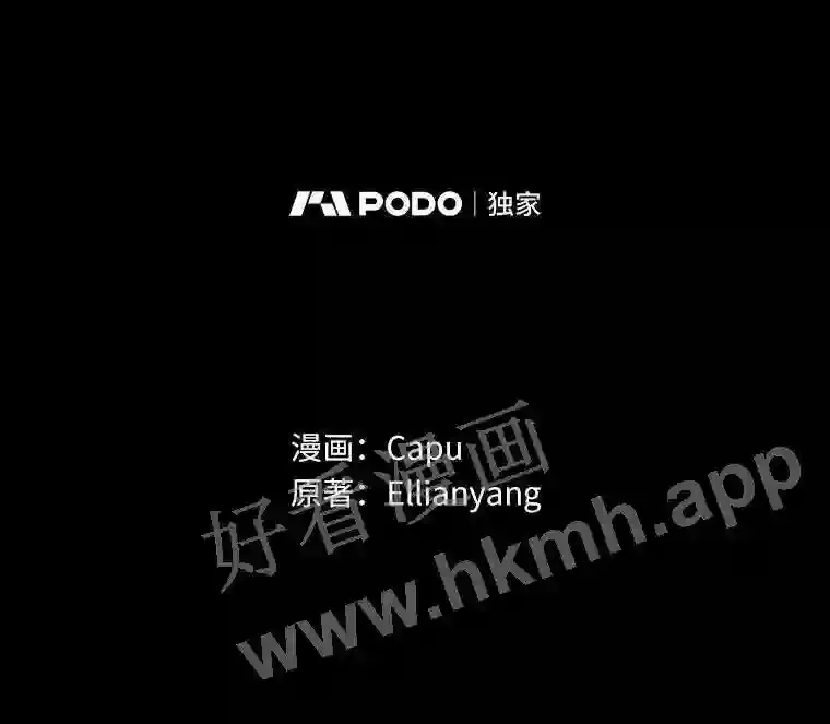 2.汉斯与安娜58