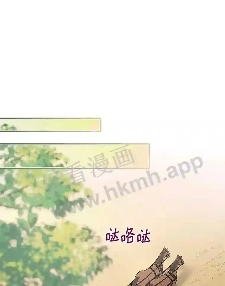 6.出嫁88