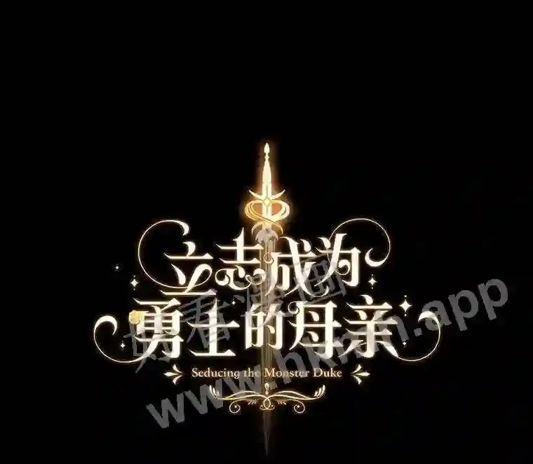 0.序章35