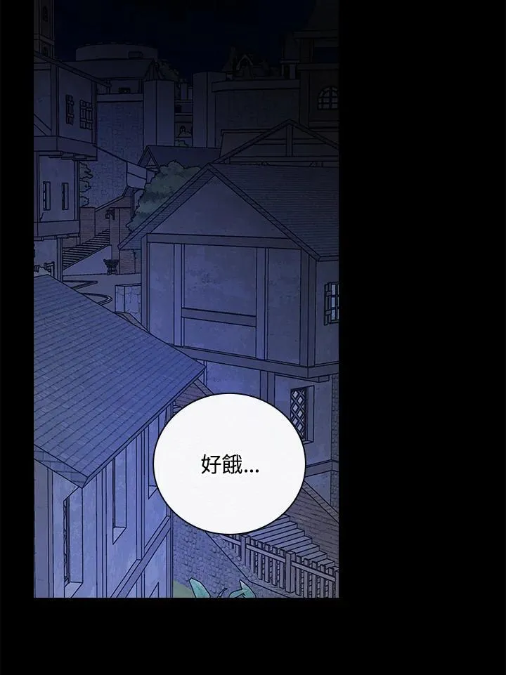 第61话15
