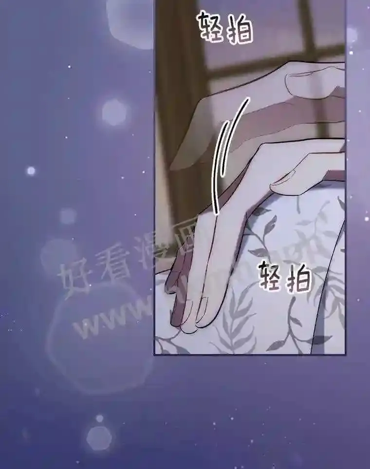 11.计划失败19