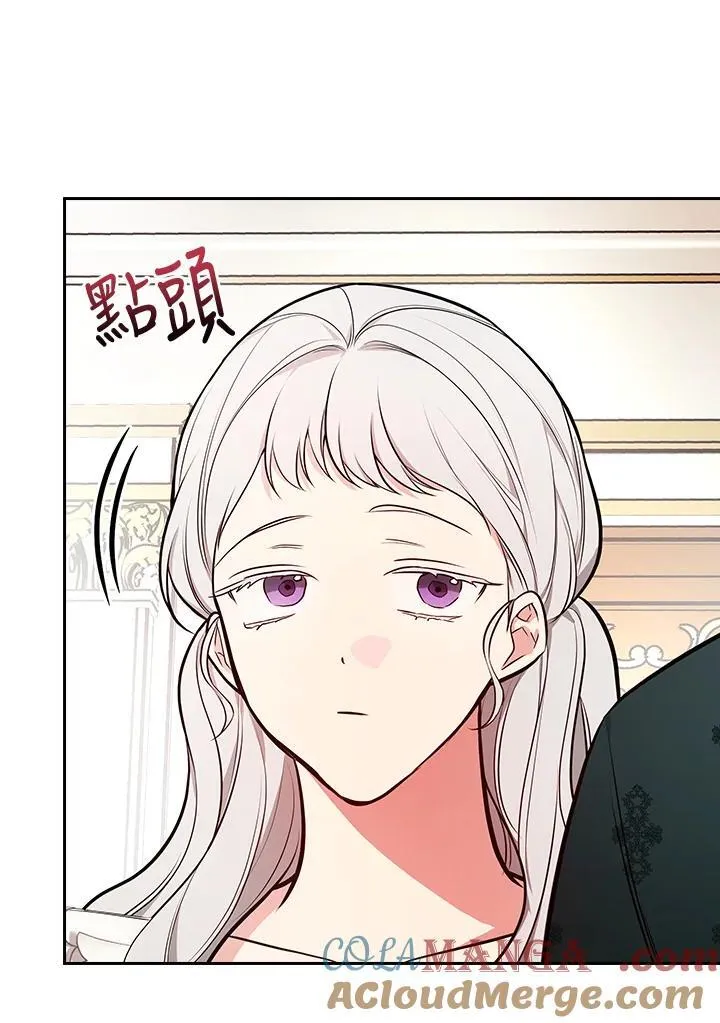 第65话93