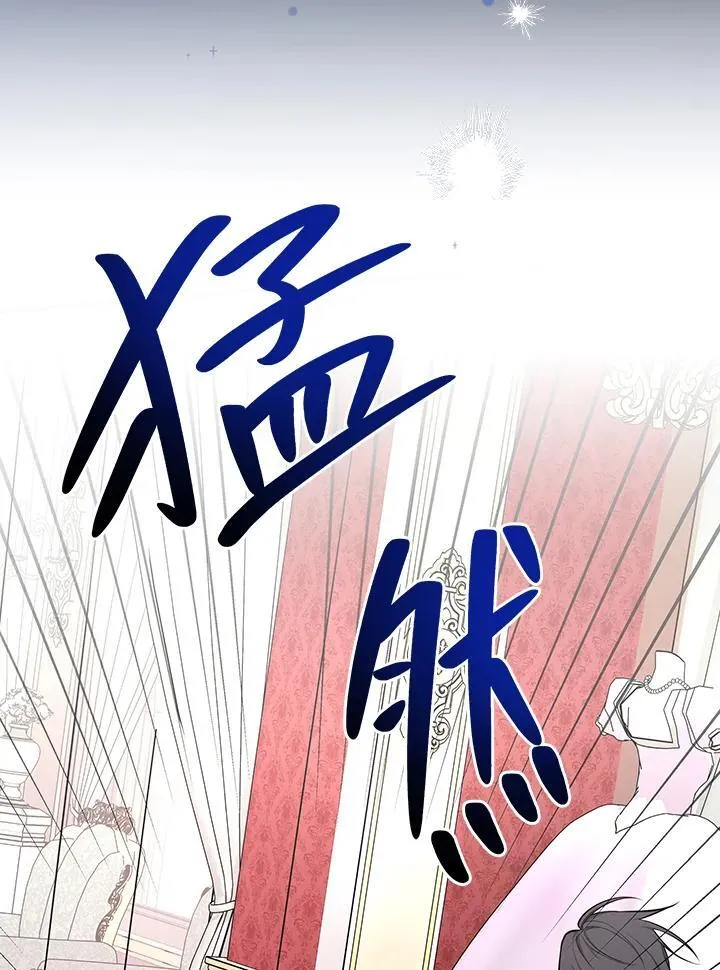 第67话75