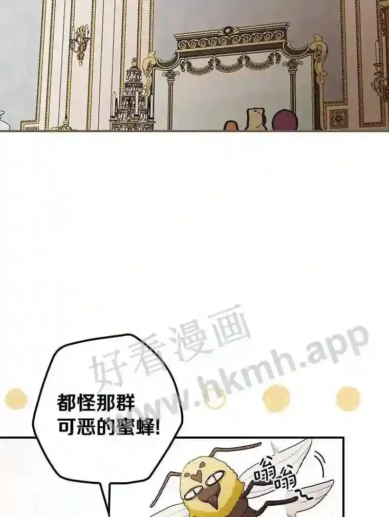 18.试探66