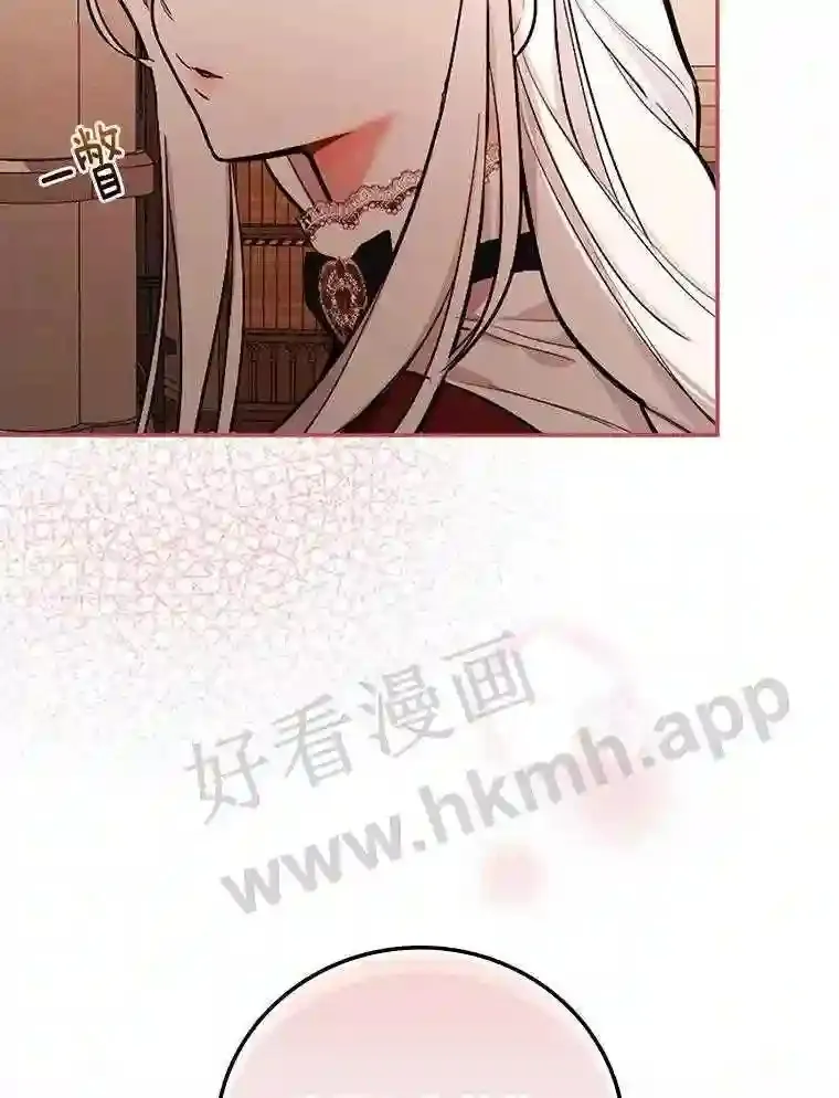 13.《夫妻生活》81