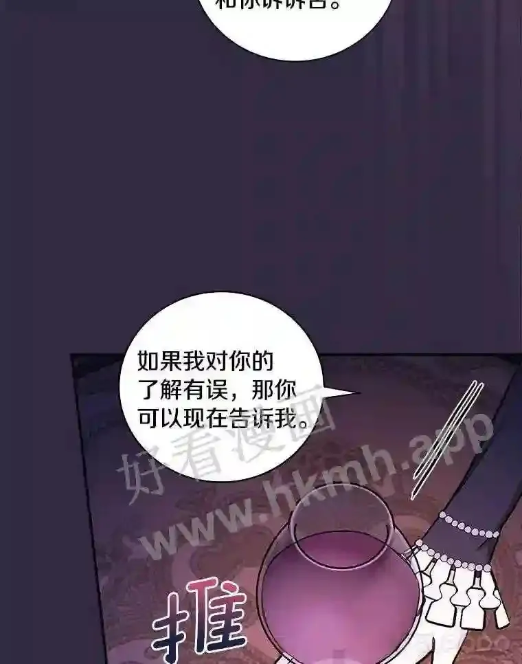 19.灌酒47