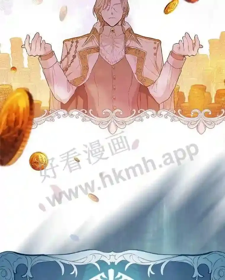 1.我要拯救世界!77