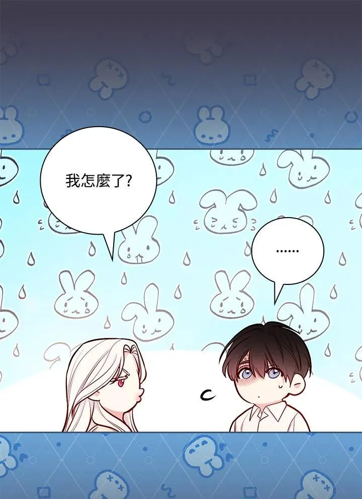 第55话22