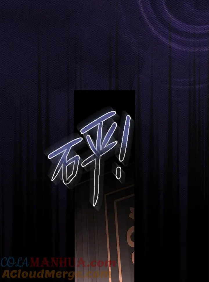 第47话20