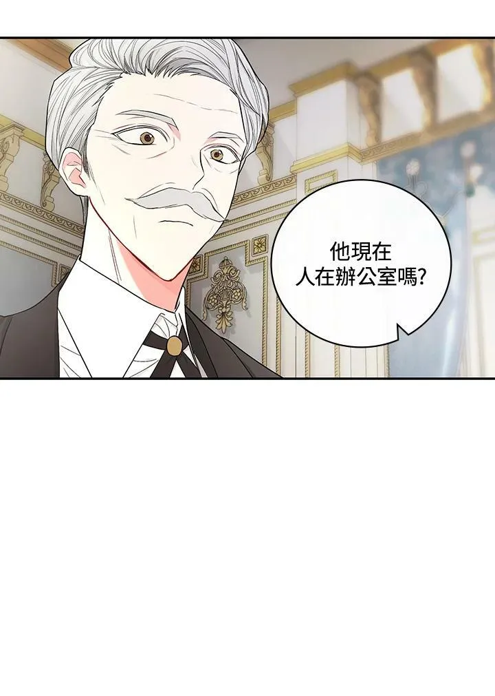 第27话69