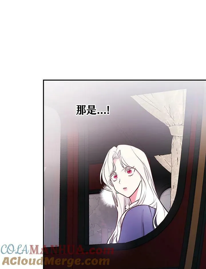 第45话72