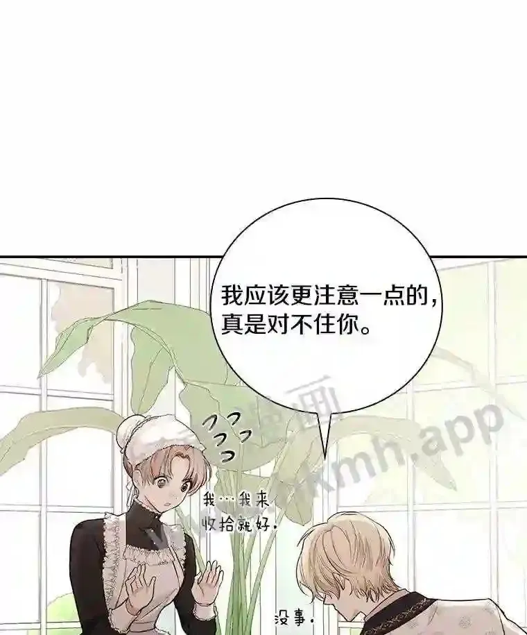 18.试探10
