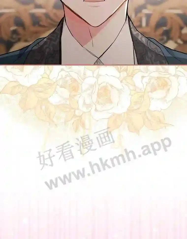 12.扑倒他就是了!39